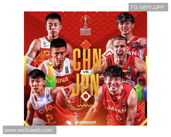 北京人和与沈阳人对决赛前分析及双方战术布局探讨