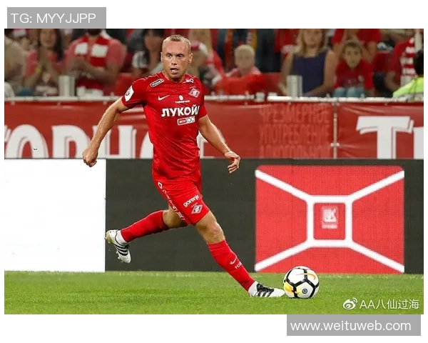 莫斯巴达与图恩对决分析及双方近期状态评估